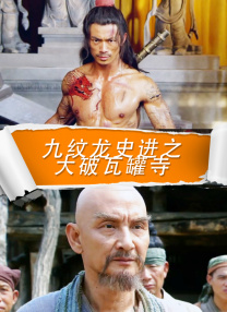 少妇的诱惑下载
